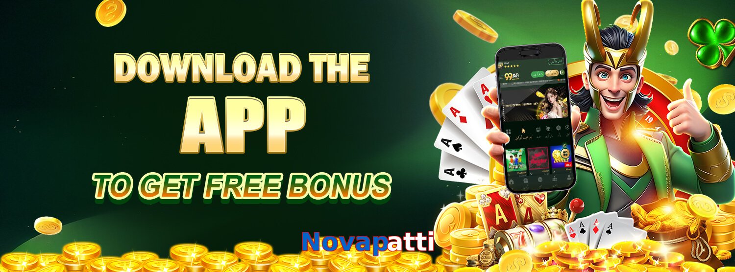 Novapatti game app for Pakistan players